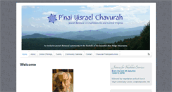 Desktop Screenshot of pnaiyisrael.org