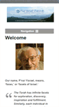 Mobile Screenshot of pnaiyisrael.org