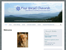 Tablet Screenshot of pnaiyisrael.org